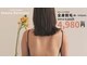 バニスター(Bannister)の写真