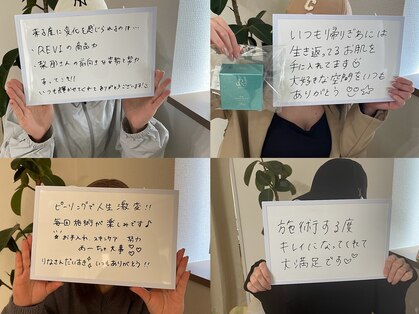 サロン リティナ(Salon Ritina)の写真
