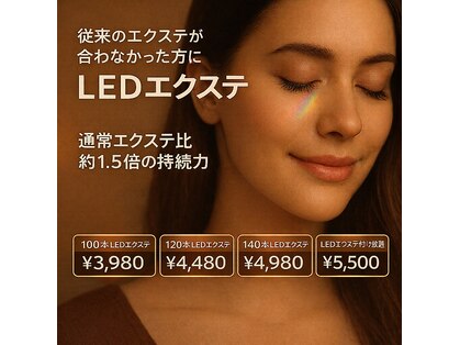 アイリー 天文館店(Irie)の写真