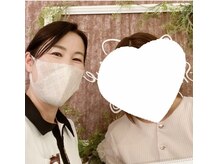 スマイルクルー(SmileClue)/お客様と一緒に！