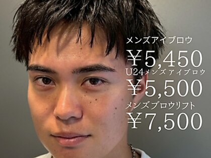 まつげエクステ専門サロン デザインK 八戸店(designK)の写真