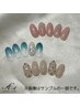 【夏限定】定額デザイン20種~ネイルケア付き♪ コスパ最強大人気 ¥6,900