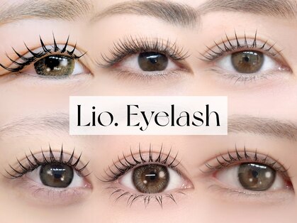 Lio.【リオ】刈谷店 【マツエク|毛穴|シミ|ピーリング|肌管理専門店】の写真