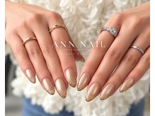 アン ネイル(ANN NAIL)
