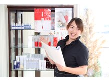 スキンイノベーションサロン 新発田店/技術取得を応援します