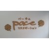 パーチェリラクゼーション(pace)ロゴ