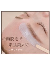 チュルリ 新町店(Chururi)/