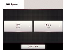 グレイス(Grace)/