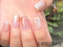 ローブ ネイル アイラッシュ(LOAVE NAIL EYELASH)/ニュアンスグラデーション