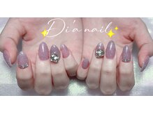 ディアネイルサロン 池袋(Di’a)/フラッシュ/フィルイン