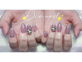 ディアネイルサロン 池袋(Di’a)/フラッシュ/フィルイン