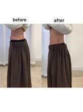 ジョワイユ(Joyeux)/腸の位置でお腹は変わる