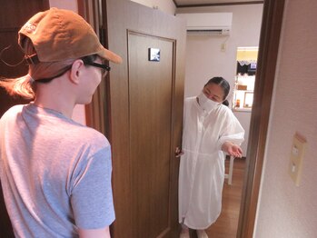 チアキ(CHIAKI)/いらっしゃいませ♪