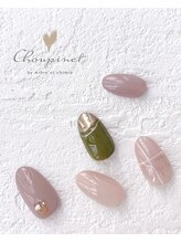 シュピネ バイ アルブル エト シミー(Choupinet by Arbre et chimie)/定額デザイン￥7700