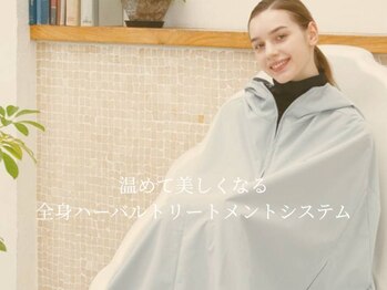 ヨサパーク ミミ 高野店(YOSA PARK mimi)の写真/様々な身体の不調&痩せない原因となる「冷え」を根本改善!!基礎代謝をアップし美しく健やかな身体に