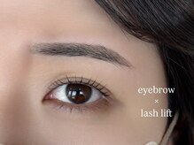 ファミーユプラス 伊勢崎(Fameu+)/まつ毛パーマ×眉毛スタイリング