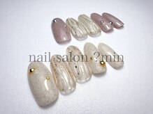 ミン(?min)/定額　5,500円コース