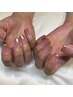 《HAND》グラデーション &nbsp;¥8000