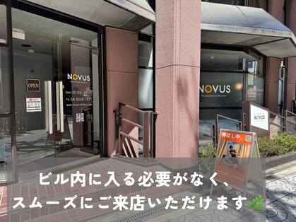 ノーバス(NOVUS)の写真