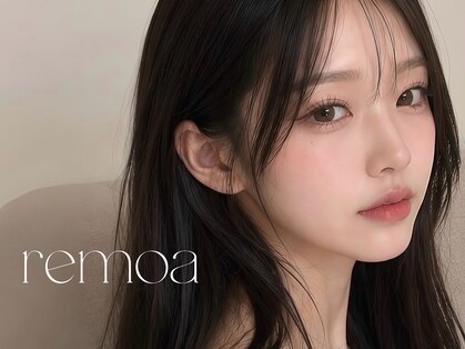 リモア(remoa)の写真