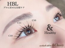 アンドクラッシィ(&classy.)の雰囲気（リピーター続出！！まつエク+まつパ＝アンドヘルシー☆￥9980～）