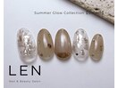 Summer Glow Collection1
