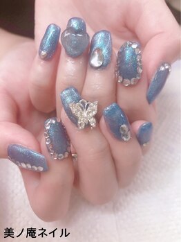 美ノ庵ネイルサロン メトロポリタン前店/