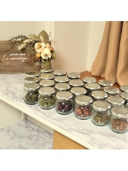 ル クラージュ(Le courage)/