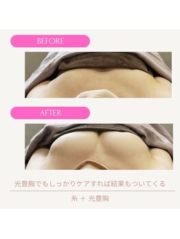 ムーンライズ(moonrise)/