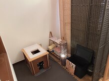 ららのお家/よもぎ蒸しの椅子です