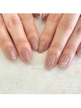 ル ソレイユ(Le soleil)/大人ラメグラデーションbyあやか