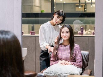 メゾンコーセー ハラカドの写真/【原宿/表参道】髪質診断ヘッドスパ3,300円で皆が憧れるツヤ髪に◎貴方に合わせたヘアケアもご提案◎