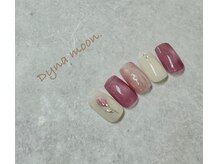 ダイナ ムーン(Dyna moon.)/定額8900円
