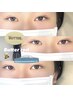【平日限定♪学割U24】まつげパーマorパリジェンヌが選べる♪￥5000→ ¥3700