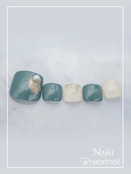 はあとねいる新都心銘苅店/フット定額デザイン