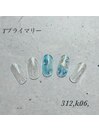ハンド定額プライマリーコース
