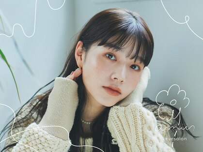 アミー 柏店(amii.)の写真