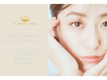 ラボーテエサンテ バイ ティアラ(la beaute et sante by Tiara)