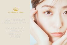 ラボーテエサンテ バイ ティアラ(la beaute et sante by Tiara)