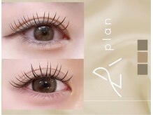 フリル バイ プラン 烏丸河原町店(frill by plan)