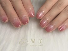 ポッコネイル 熊谷店/初めてネイルデザイン集カラグラ