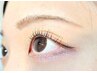 キレイなまゆげ整えます◎朝時間短縮宣言!【アイブロウスタイリング】¥4730