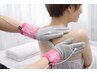 【首肩こり】元プロアスリート整体（4Dラクリス整体）45分 ¥3,980