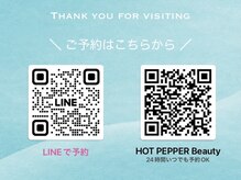 ターコイズ(TURQUOISE)/【LINE】@turquoise_eyelash