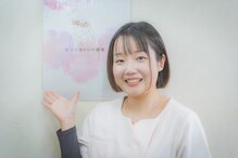 ほっとroom健康