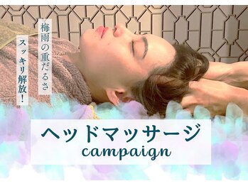 リラ鍼灸接骨院(Rela鍼灸接骨院)の写真/頭痛・首肩こりにお悩みの方へ！ヘッドマッサージで心身ともにリフレッシュ☆（40文字）