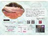 《若さはお手元から♪/シワケア/くすみ》パラフィンパック+極上ハンドケア