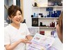 【エステスクール】 スクールにご興味のある方！無料見学説明会 ￥０