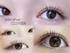 アイラッシュサロンクローバー 一宮店(CLOVER)の写真