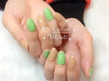 ミューオ(MIEUO)/ハンドシンプル4980